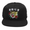 Men RIOT SOCIETY | Tiger Snapback Hat Black